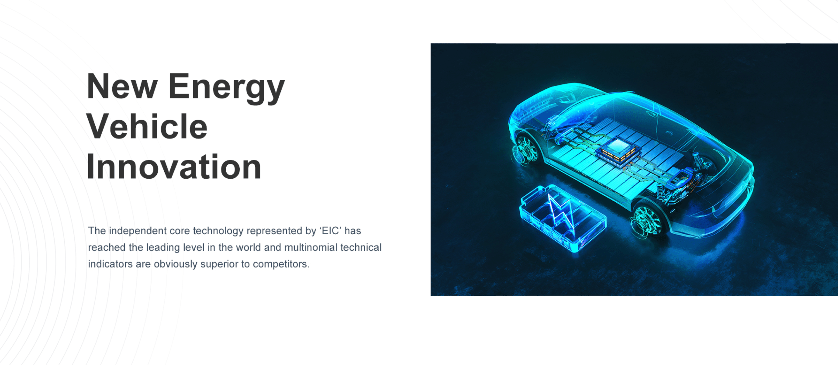 new-energy-vehicle