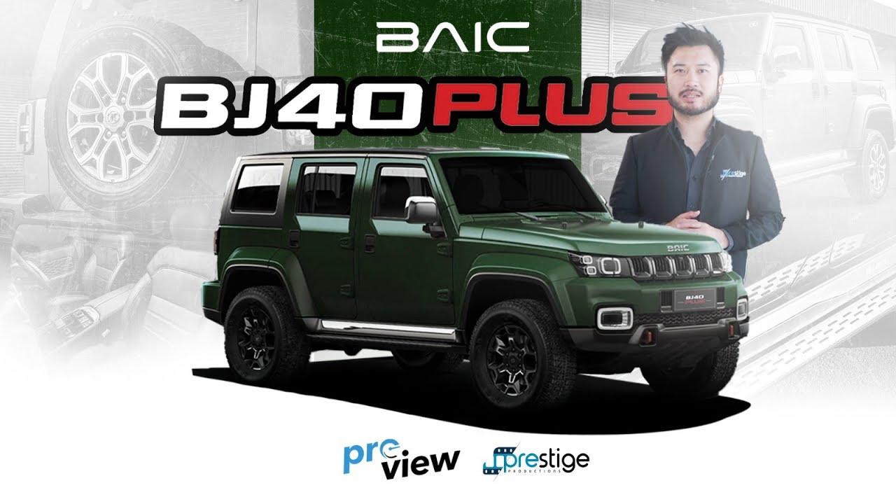 suv-china-terbaik-baic-bj40-plus